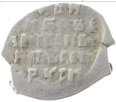 Монета копейка Ивана Грозного Серебро ПСКОВ Г Р