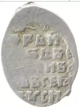 Монета копейка Ивана Грозного Серебро ПСКОВ Г Р