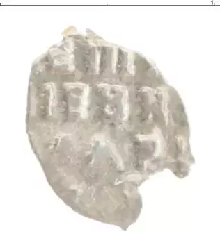 Монета копейка Петра 1 Серебро Москва