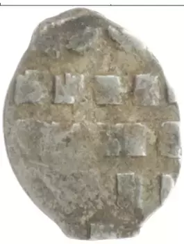 Монета копейка Петра 1 Серебро Москва