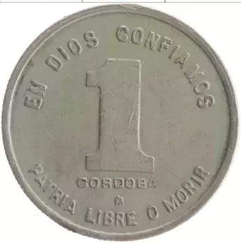 Монета кордоба Никарагуа 1989 года Медно-никель