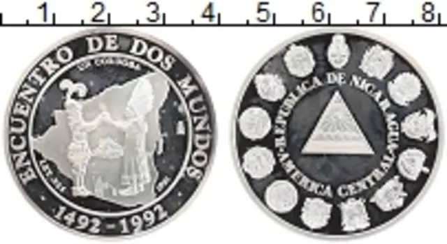 Монета кордоба Никарагуа 1991 года Серебро Серия Иберо-Америка