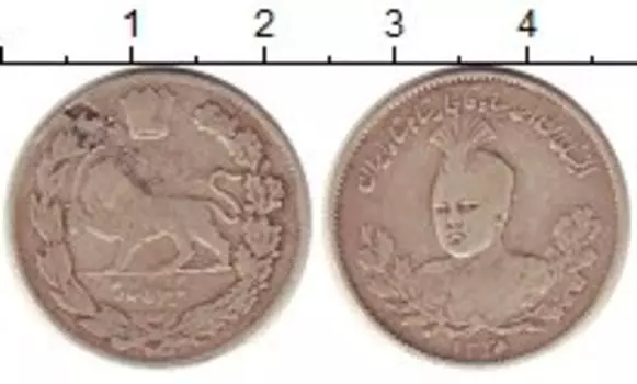 Монета кран Ирана 1916 года Серебро