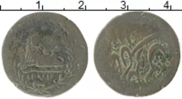 Монета кран Ирана Медь 1273