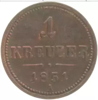 Монета крейцер Австрии 1851 года Медь