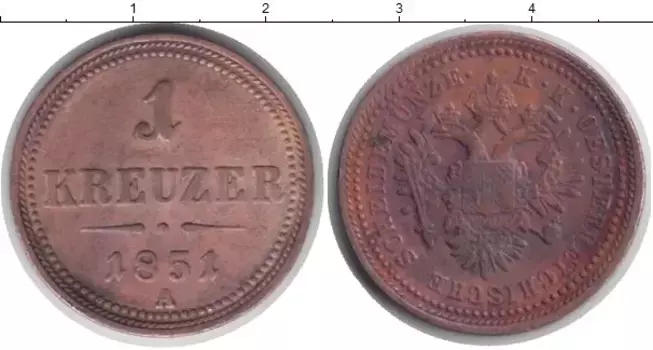 Монета крейцер Австрии 1851 года Медь A