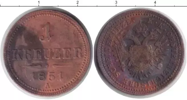Монета крейцер Австрии 1851 года Медь A