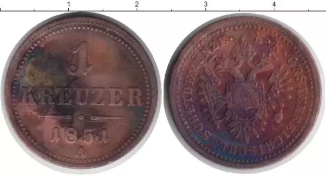 Монета крейцер Австрии 1851 года Медь A