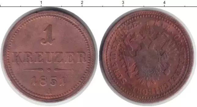 Монета крейцер Австрии 1851 года Медь A