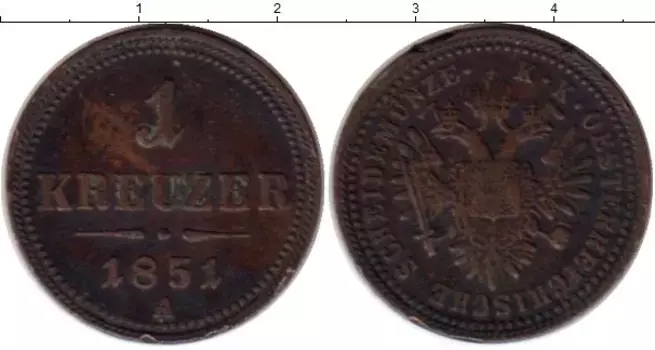 Монета крейцер Австрии 1851 года Медь А