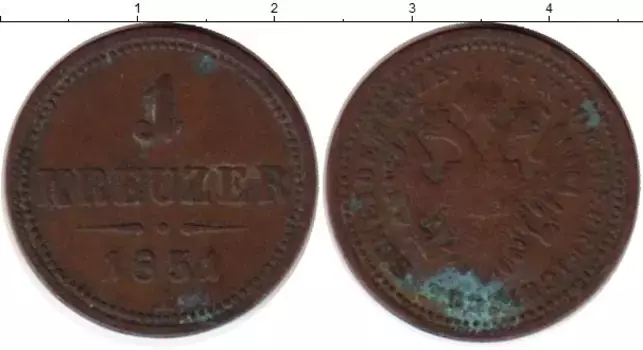 Монета крейцер Австрии 1851 года Медь А