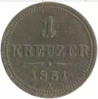 Монета крейцер Австрии 1851 года Медь А
