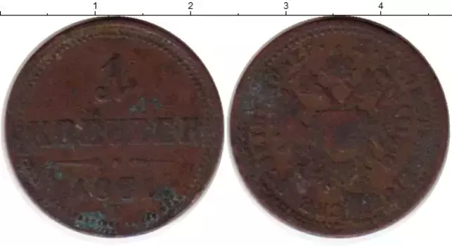 Монета крейцер Австрии 1851 года Медь В