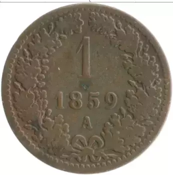 Монета крейцер Австрии 1859 года Медь А