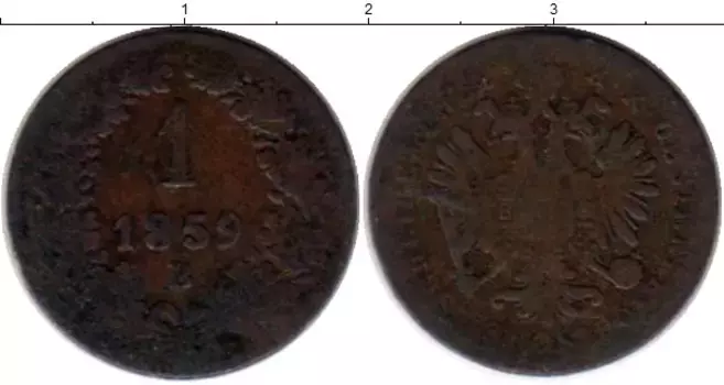 Монета крейцер Австрии 1859 года Медь В
