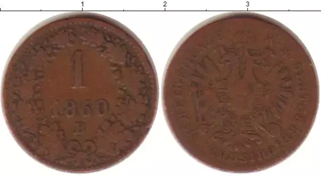 Монета крейцер Австрии 1860 года Медь