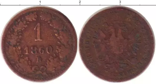 Монета крейцер Австрии 1860 года Медь