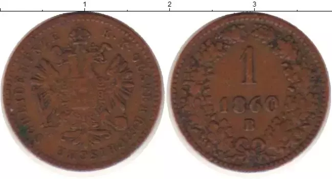 Монета крейцер Австрии 1860 года Медь В