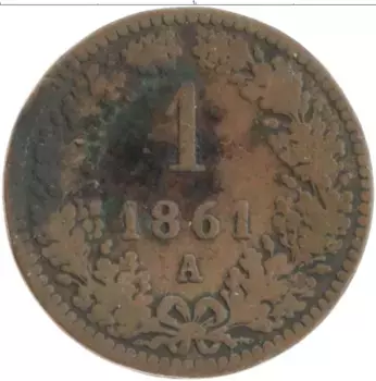 Монета крейцер Австрии 1861 года Медь