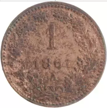Монета крейцер Австрии 1861 года Медь Герб