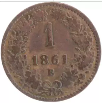 Монета крейцер Австрии 1861 года Медь В