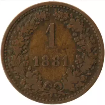 Монета крейцер Австрии 1881 года Медь
