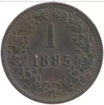 Монета крейцер Австрии 1885 года Медь