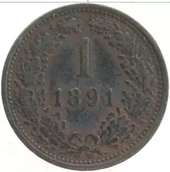 Монета крейцер Австрии 1891 года Медь