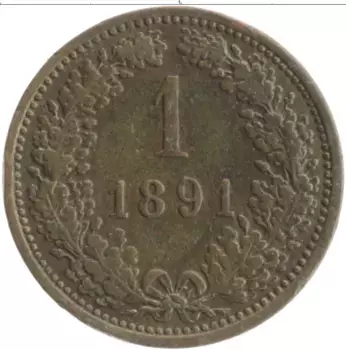 Монета крейцер Австрии 1891 года Медь