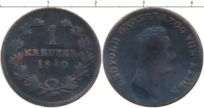 Монета крейцер Бадена 1840 года Медь Герцог Леопольд