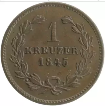 Монета крейцер Бадена 1845 года Медь Леопольд