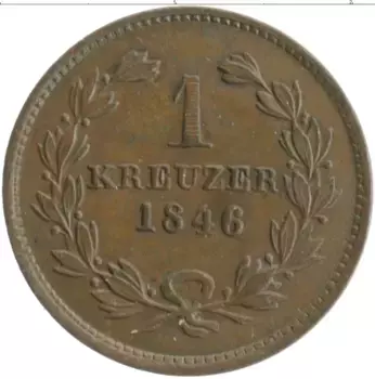 Монета крейцер Бадена 1846 года Медь Леопольд