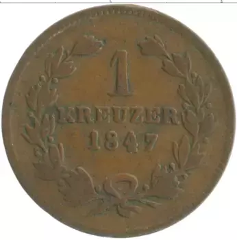 Монета крейцер Бадена 1847 года Медь Великий герцог Леопольд