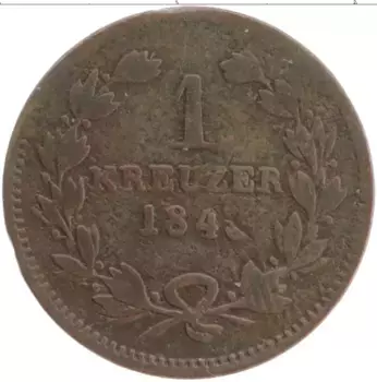 Монета крейцер Бадена 1849 года Медь Леопольд