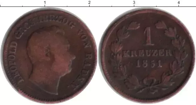 Монета крейцер Бадена 1851 года Медь Леопольд