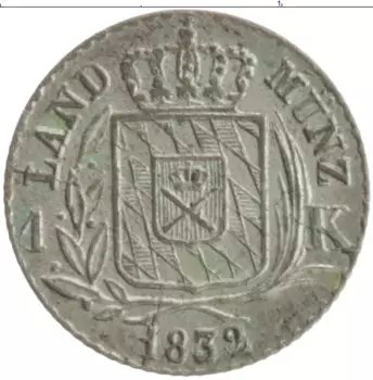 Монета крейцер Баварии 1832 года Серебро Людвиг I