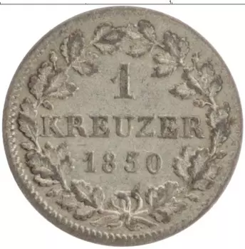 Монета крейцер Баварии 1850 года Серебро Герб
