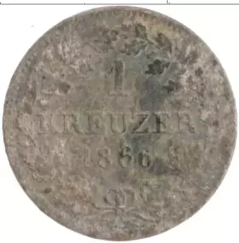 Монета крейцер Баварии 1866 года Серебро