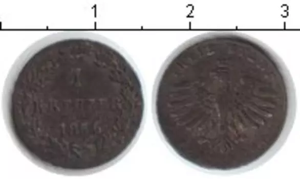 Монета крейцер Франкфурта 1856 года Серебро