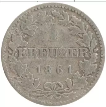 Монета крейцер Франкфурта 1861 года Серебро Герб