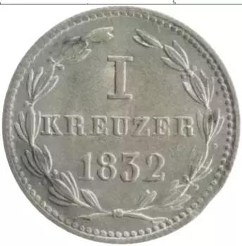 Монета крейцер Нассау 1832 года Серебро