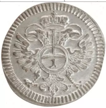 Монета крейцер Регенсбурга 1767 года Серебро В