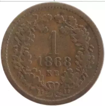 Монета крейцер Венгрии 1868 года Медь