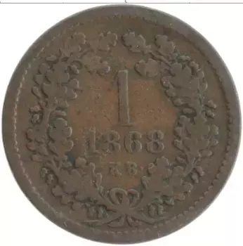 Монета крейцер Венгрии 1868 года Медь