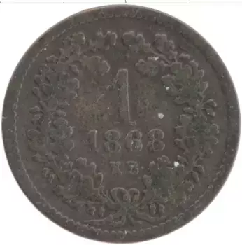 Монета крейцер Венгрии 1868 года Медь
