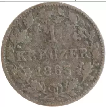 Монета крейцер Вюртемберга 1863 года Серебро