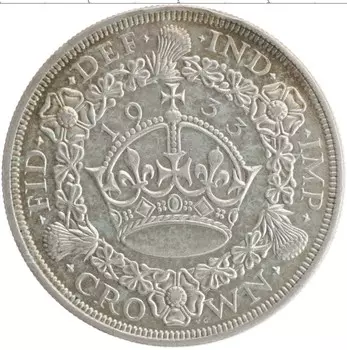 Монета крона Англии 1933 года Серебро Георг V