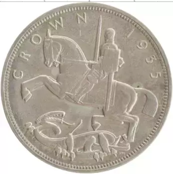 Монета крона Англии 1935 года Серебро Георг V
