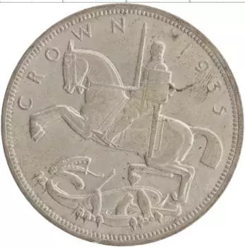 Монета крона Англии 1935 года Серебро Георг V