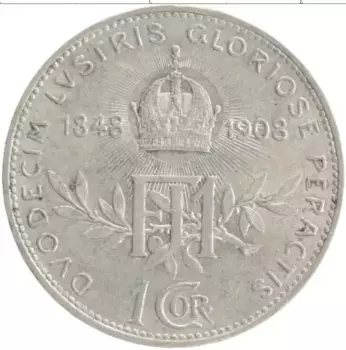 Монета крона Австрии 1908 года Серебро 60-летие правления Франца Иосифа I